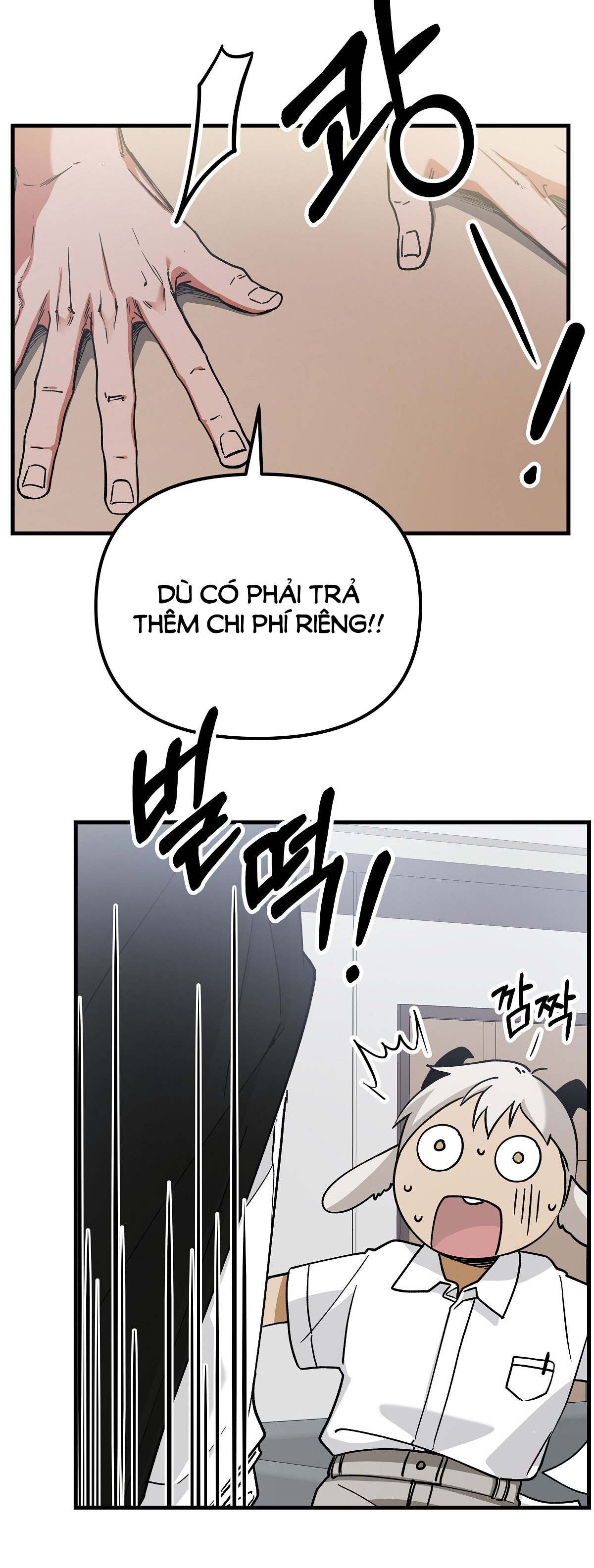 [18+] đang làm thêm thì bị đày xuống địa ngục chapter 1 12