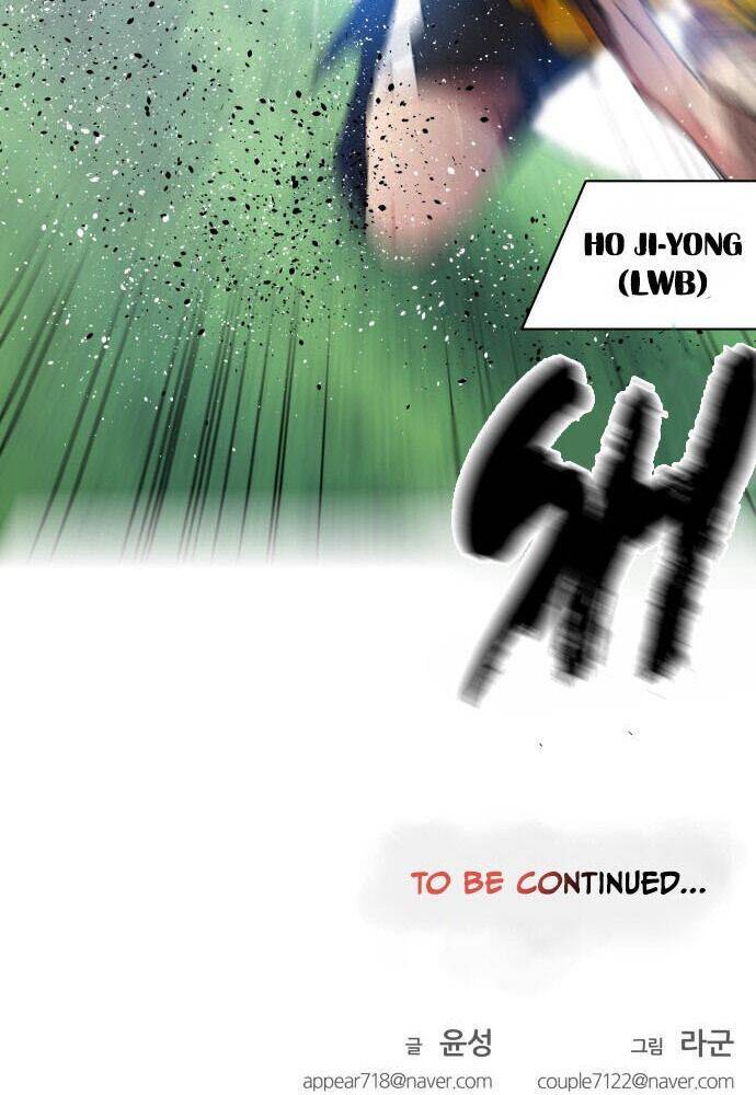 Góc Cao Khung Thành chapter 39 74