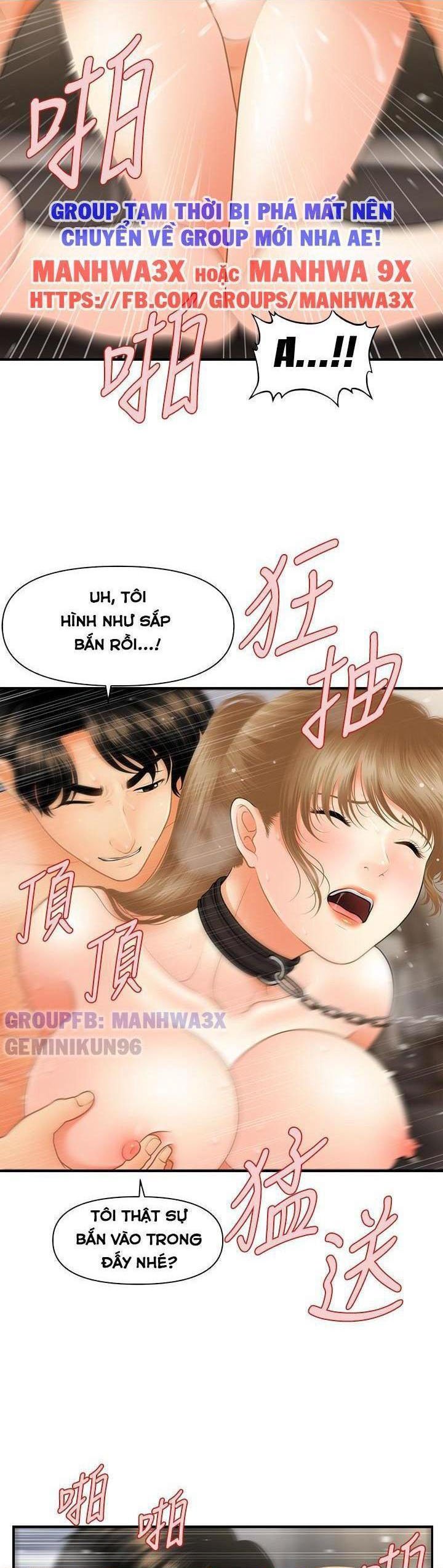 này anh đẹp trai chapter 65 38