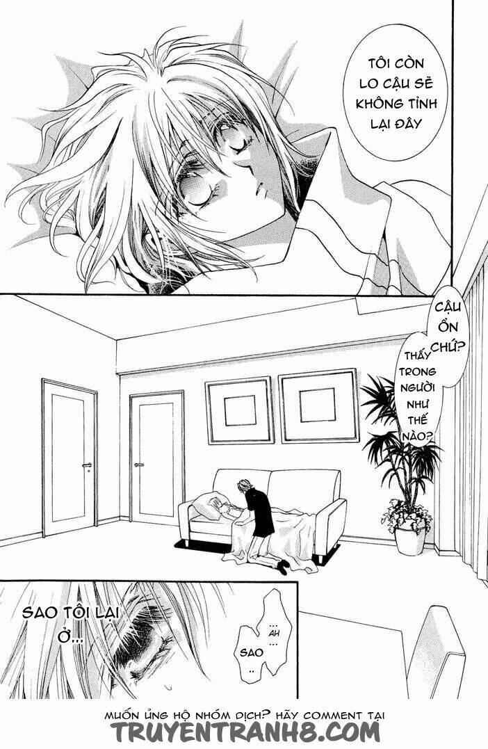 okane ga nai (no money) chapter 23 21