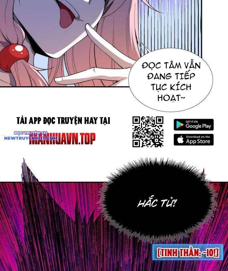 vô hạn thôi diễn chapter 41 11