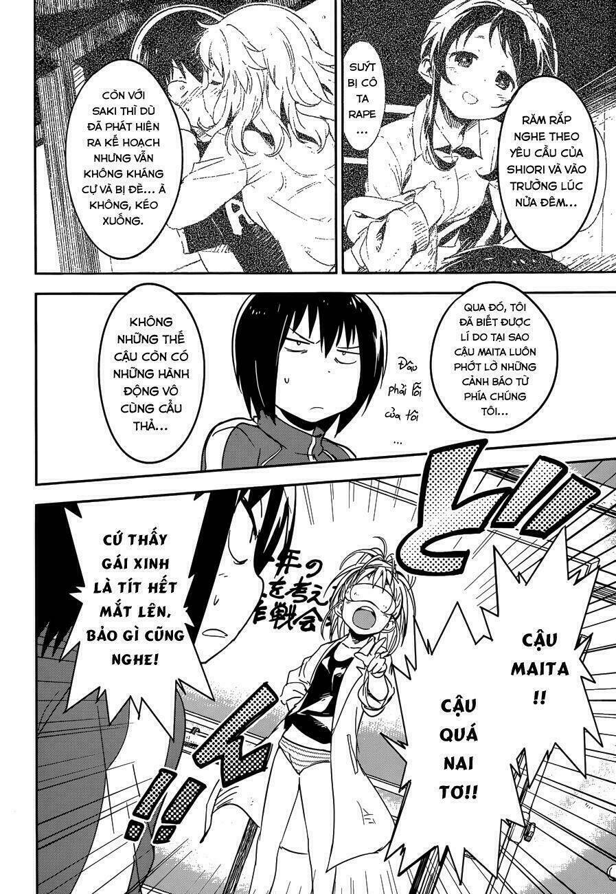 boku ni koisuru mechanical chapter 4 13