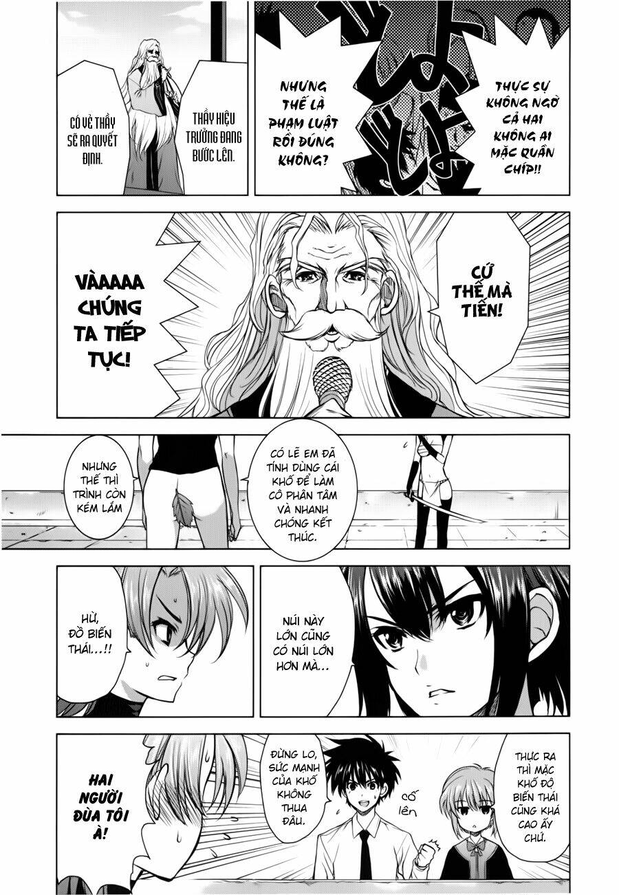 ichiban ushiro no daimaou chapter 31 6