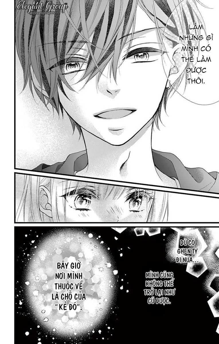 houkago no binetsu chapter 7 23