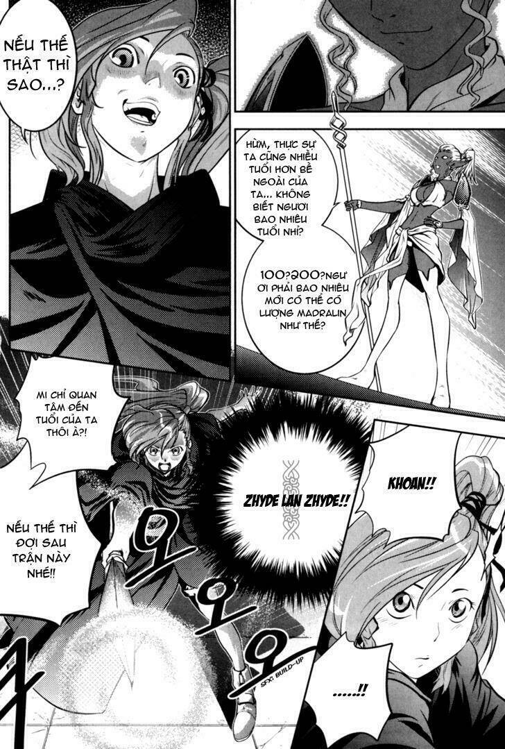 the legend of maian chapter 43 12