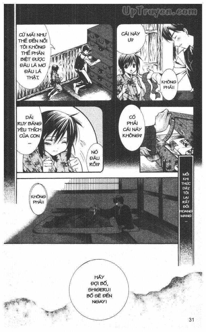 nightmare inspector chapter 6 30