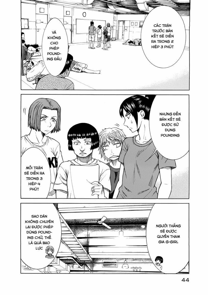 teppuu chapter 17 46