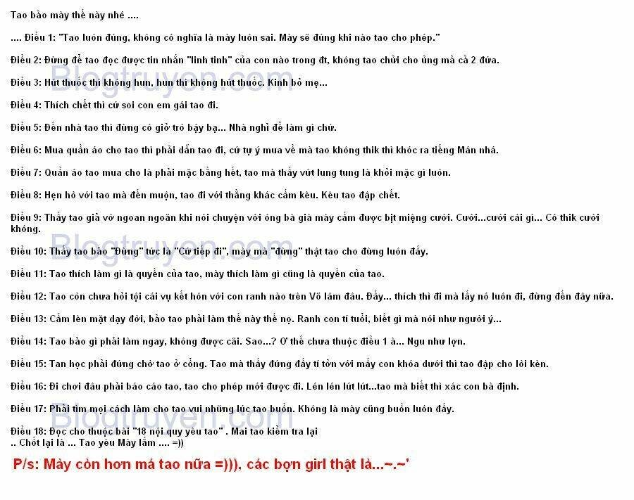 rage comic-troll chapter 49 32