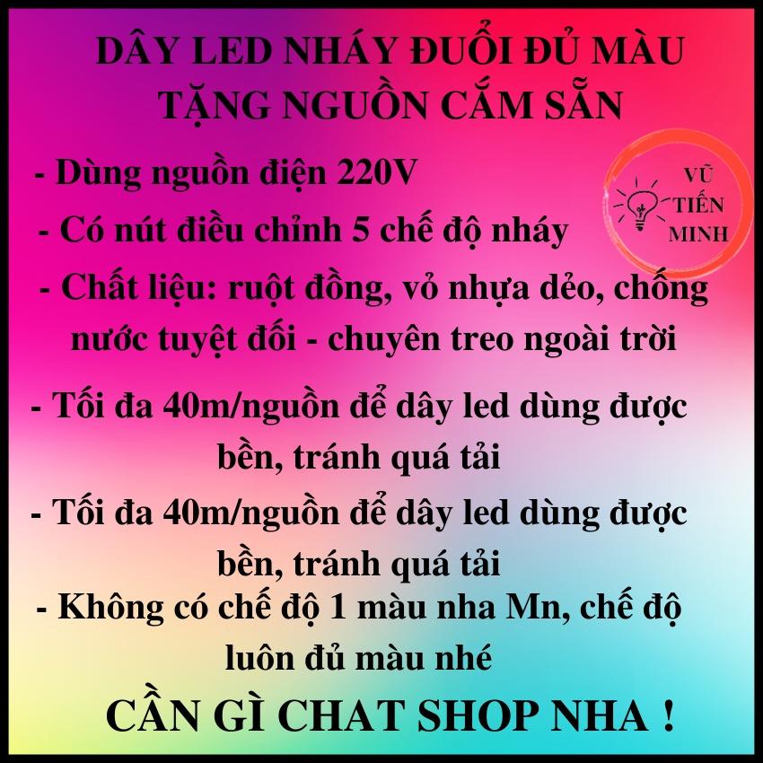 20M dây led nháy đuổi đủ màu trang trí ngoài trời siêu đẹp, chống nước tuyệt đối dùng để tran