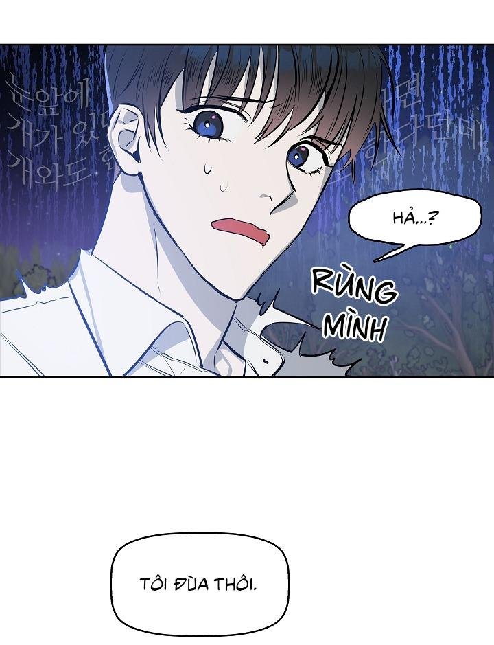 kiss me liar chapter 10 7