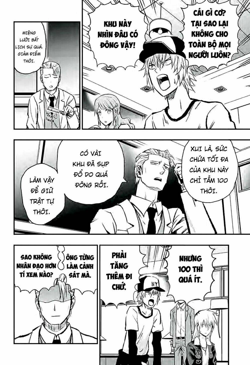 zombie king chapter 1.1 21