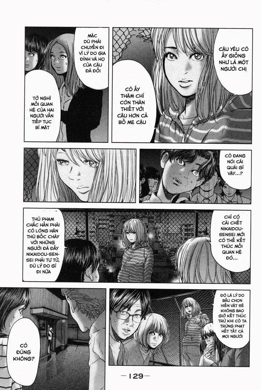ikenie touhyou chapter 33 20