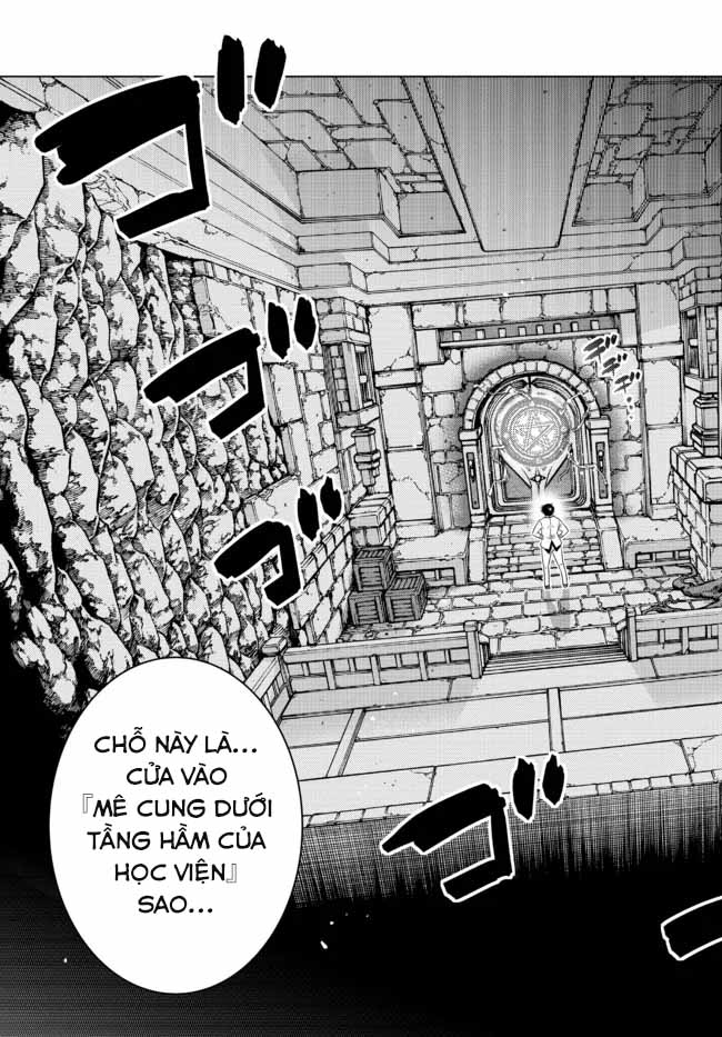 anh hùng mạnh nhất lịch sử chuyển sinh và vô tình trở nên vô dịch ở học viện chapter 5 35