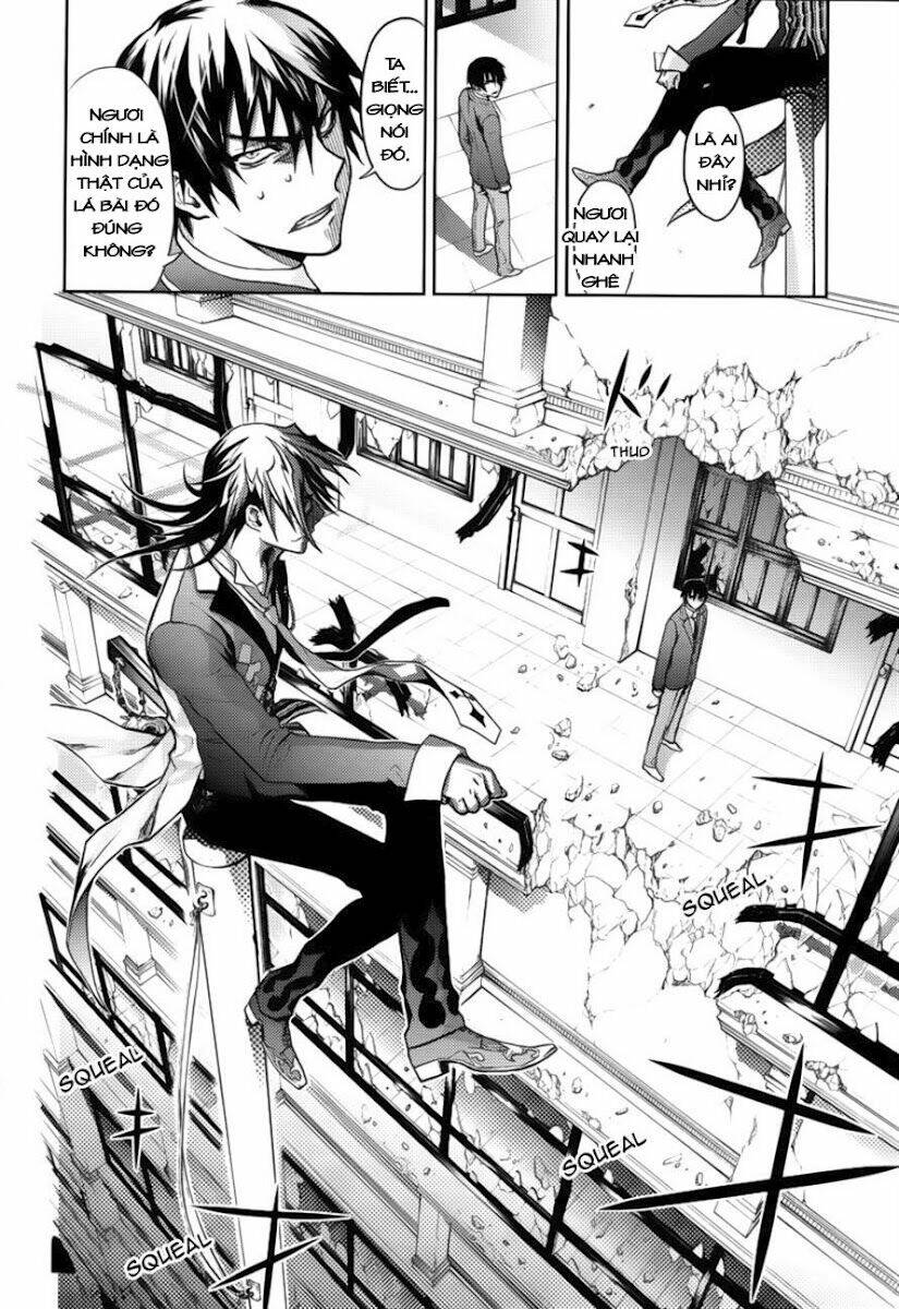 kyokou no ou chapter 2 18
