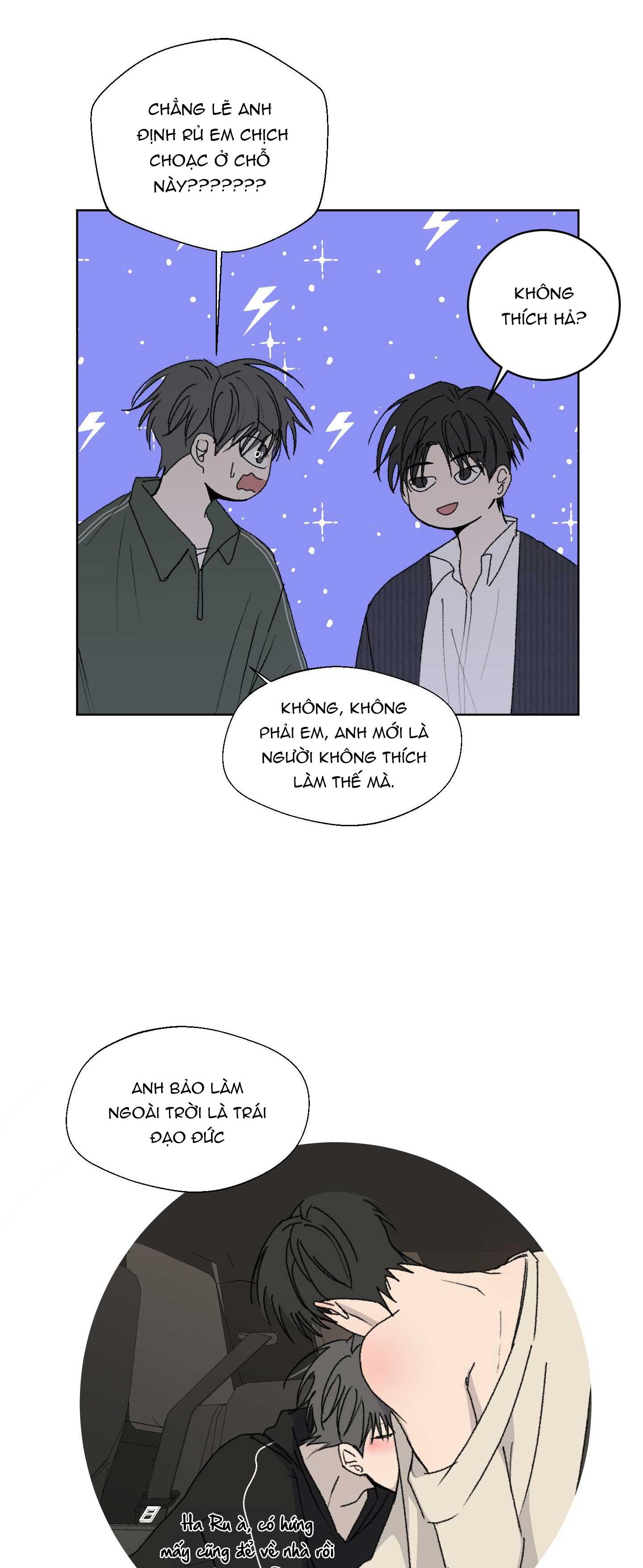 missing romance chapter 13 23