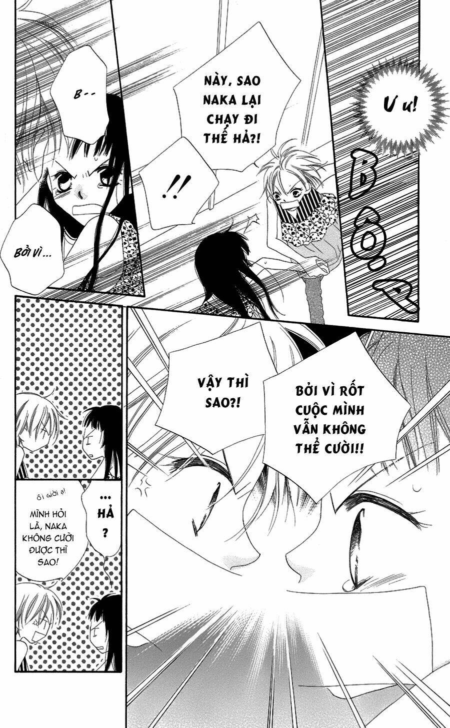 nosatsu junkie - quyến rũ chapter 1 38