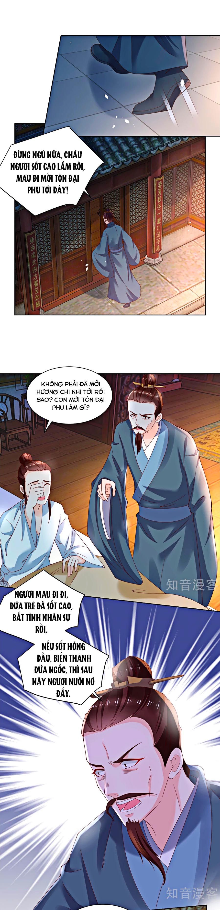 nông nữ thù sắc chapter 175 8