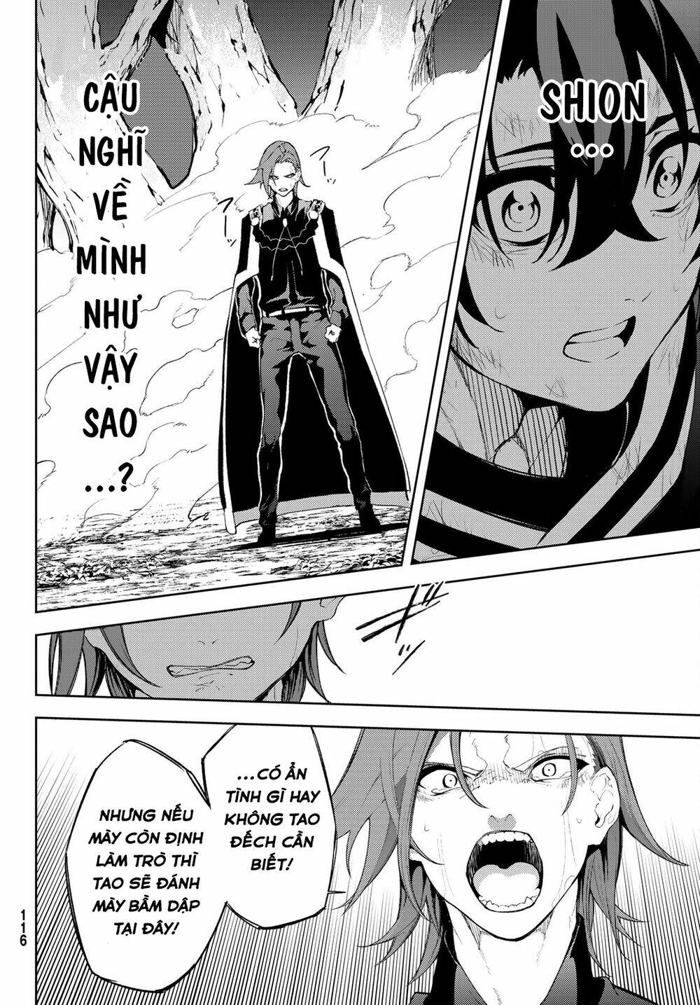 wistoria's wand and sword chapter 8 26