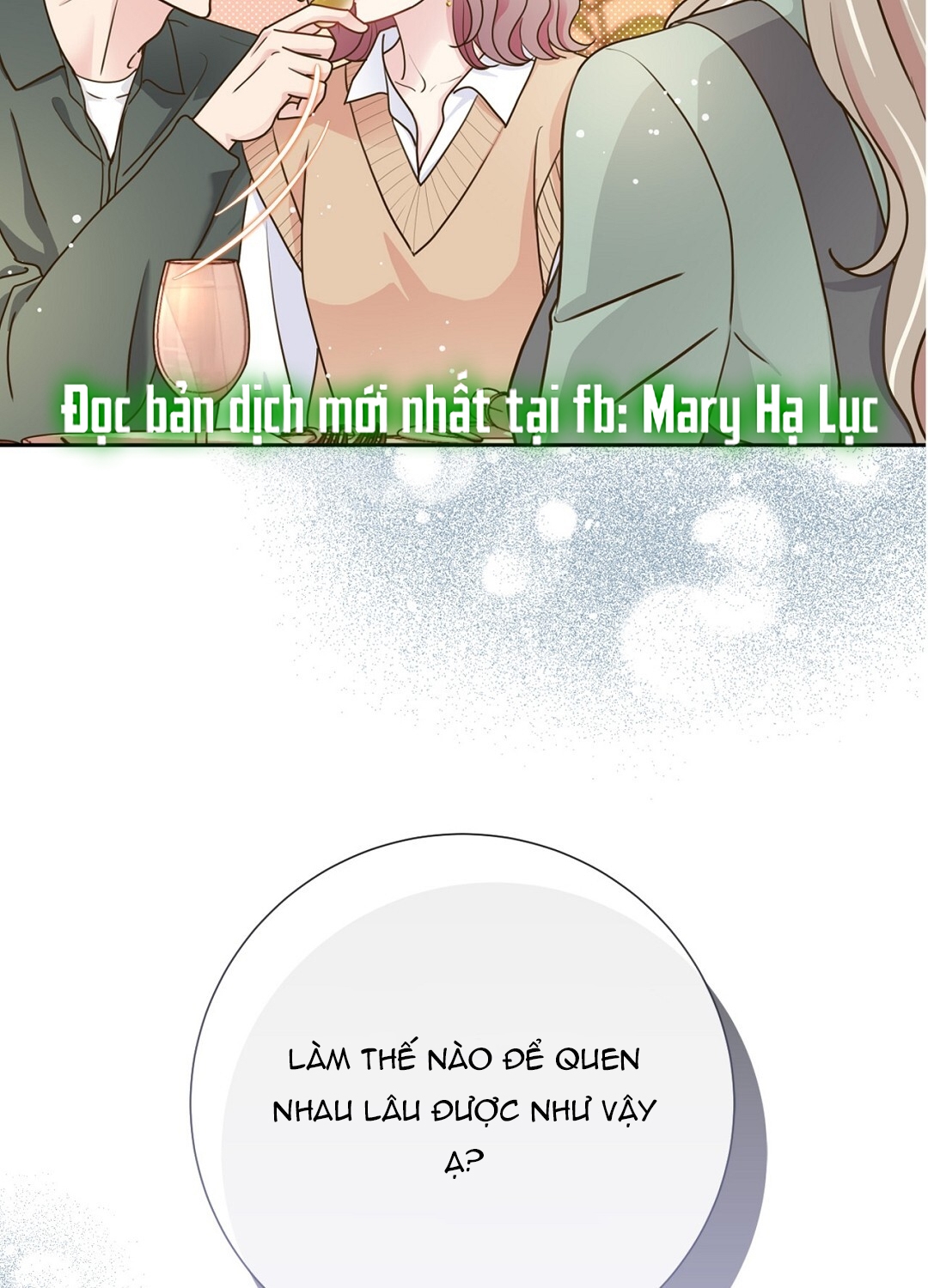 [18+] trải nghiệm thân mật với bạn của anh trai chapter 32.1 17