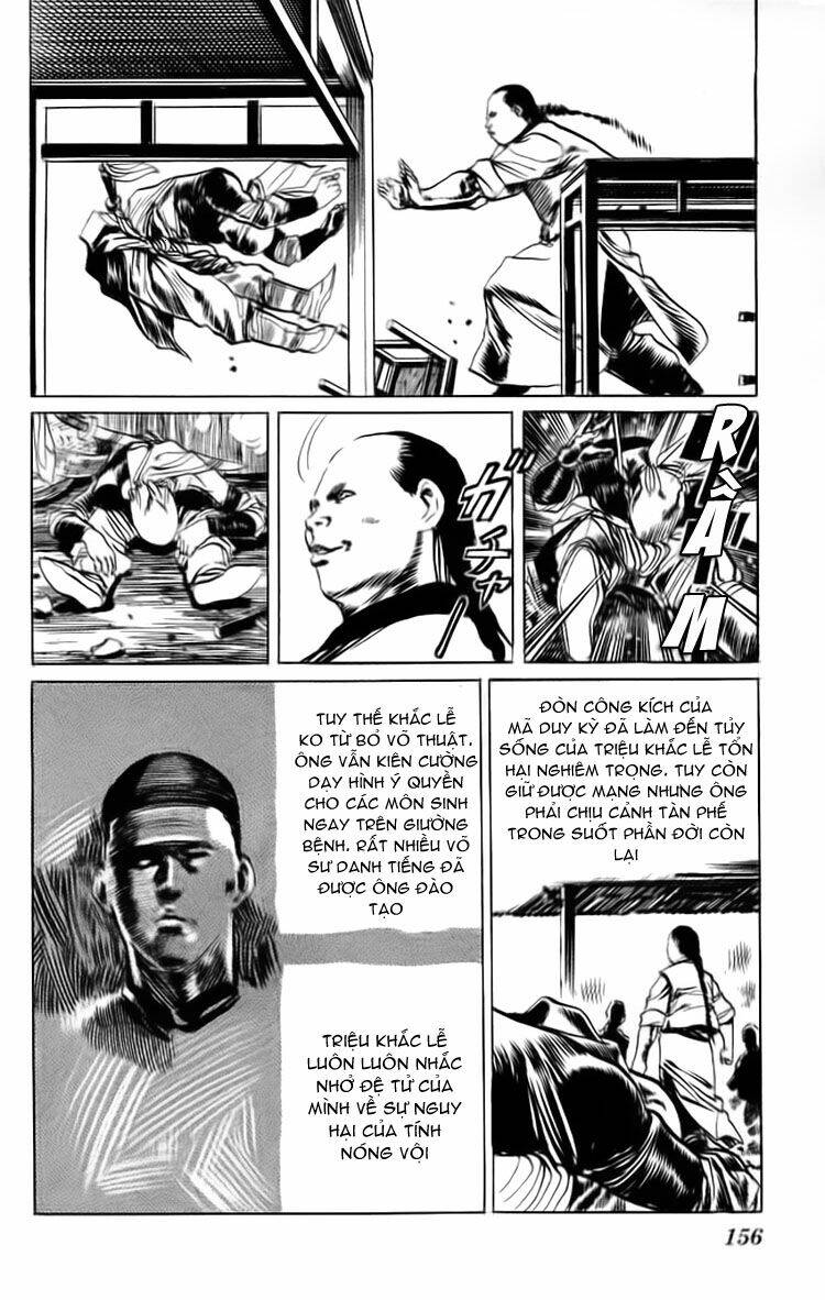 kenji-quyền nhi phương thế ngọc chapter 76 17