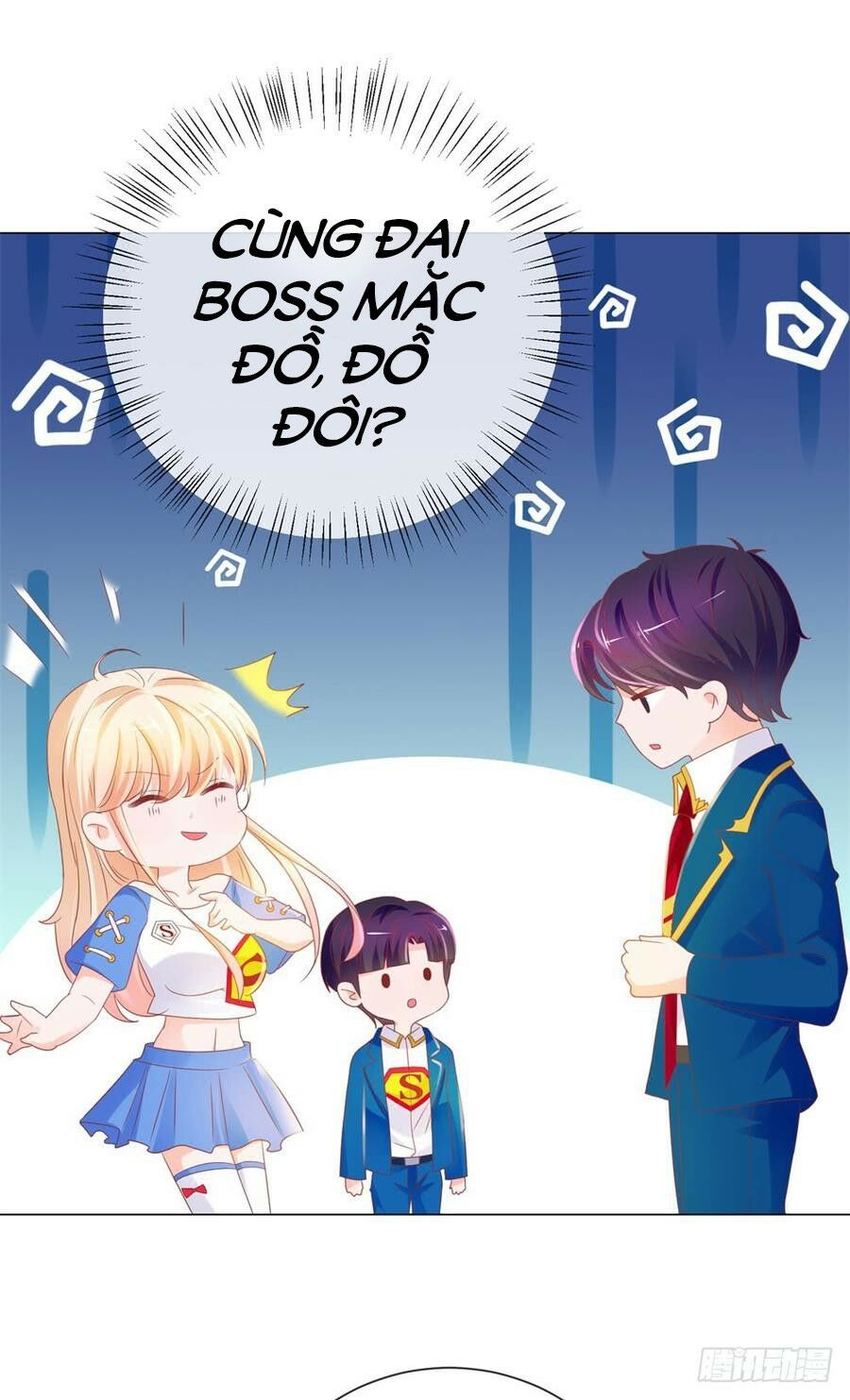 ẩn hôn 100%: chọc tức vợ yêu mua một tặng một chapter 84 6