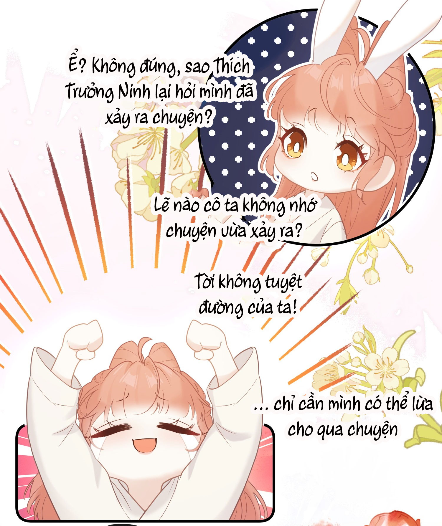 Nghe Nói Thái Hậu Và Thái Hậu Là Thật Sao? chapter 5 - Trang 31