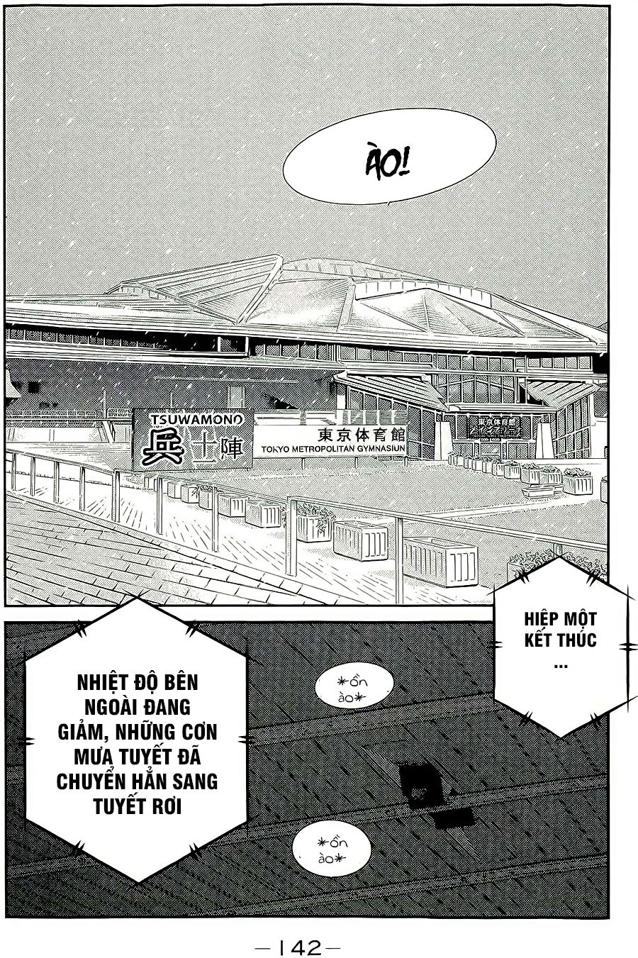 truyền nhân atula 3 chapter 44 6