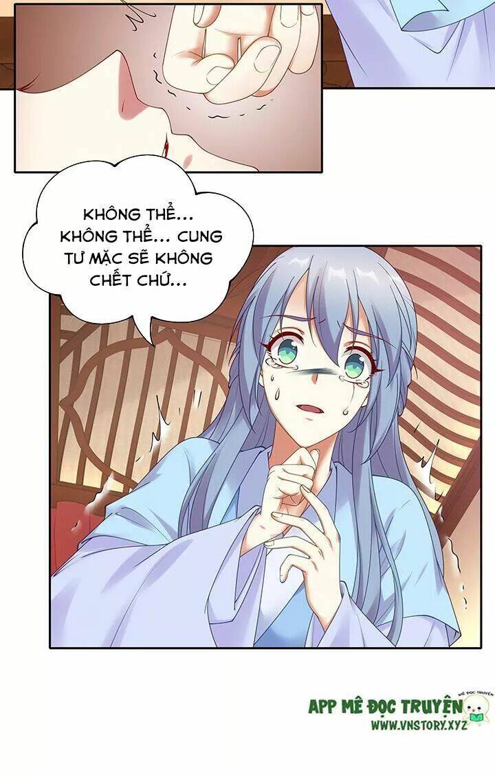 đô đốc đại nhân sủng thê kí chapter 133 3