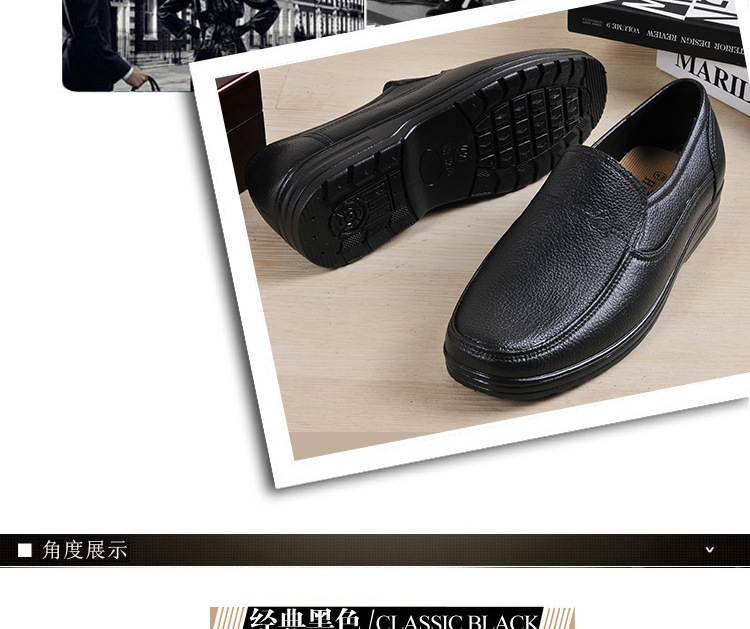 Giày Công Sở Lê Sang Chống Nước Cao Cấp