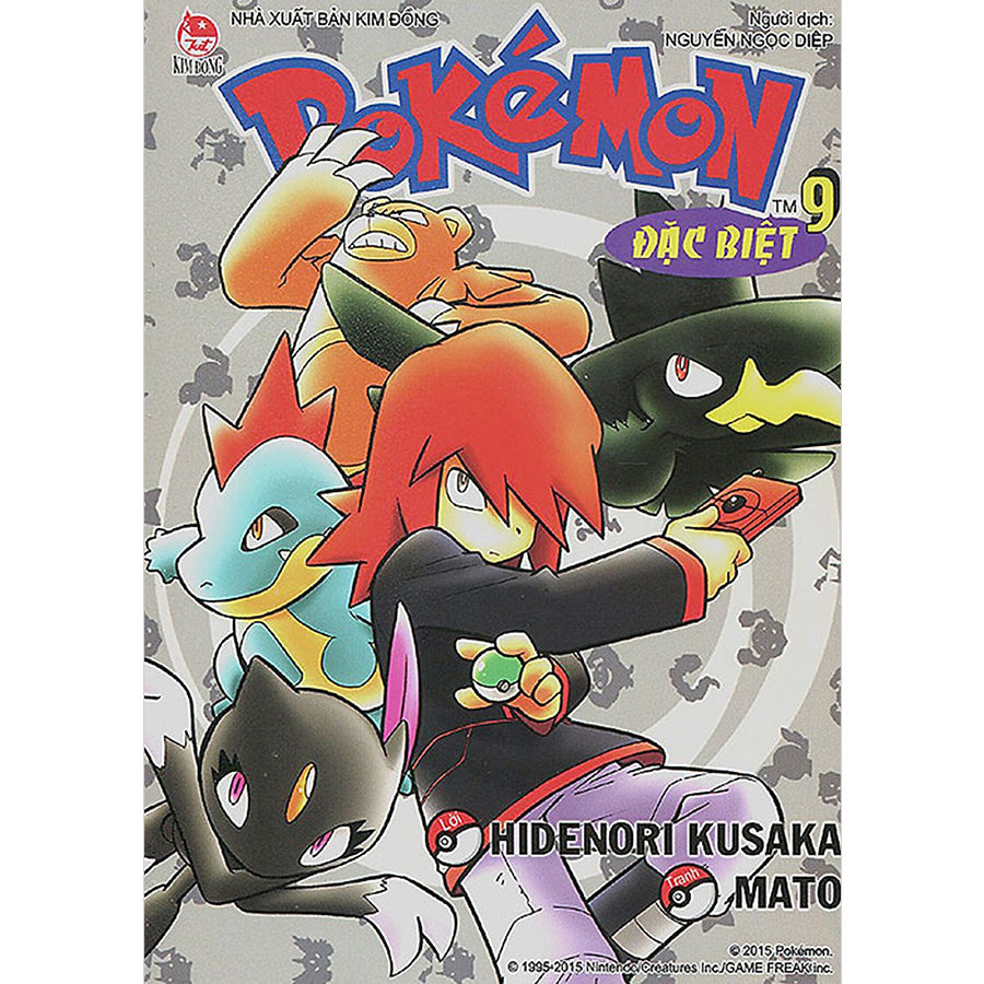 Combo Pokémon Đặc Biệt (Tập 1 - Tập 10)