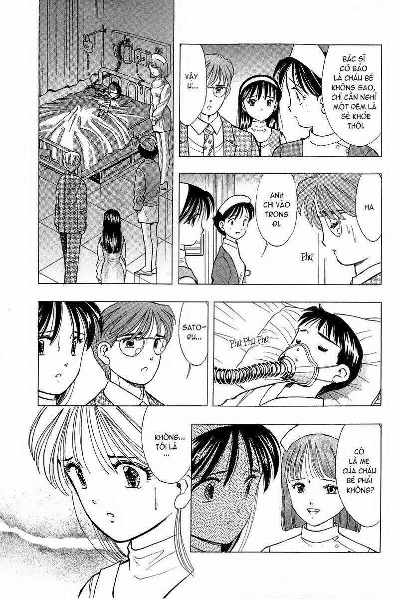 yume de aetara chapter 84 13