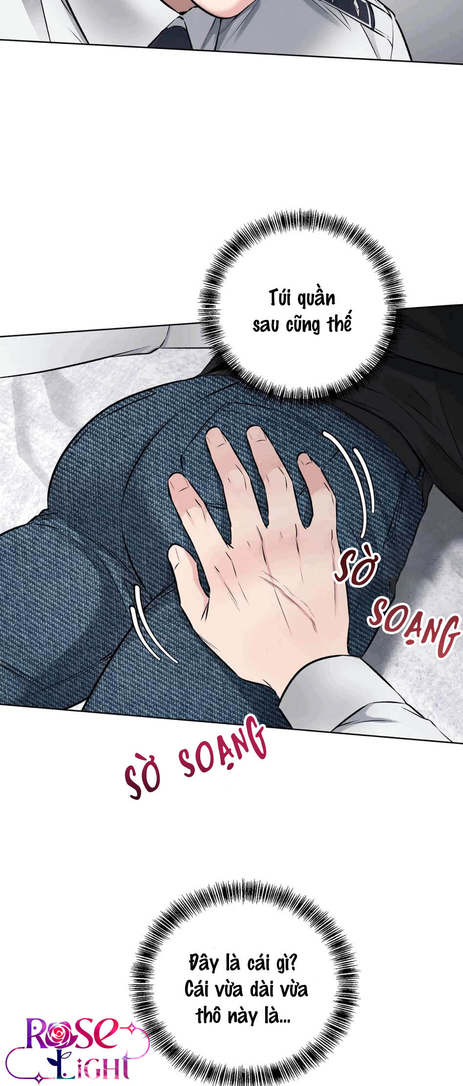 bộ cảnh phục dâm đãng chapter 7 21