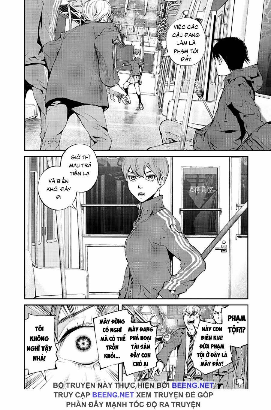 chuyến tàu điện tử thần! chapter 1 8