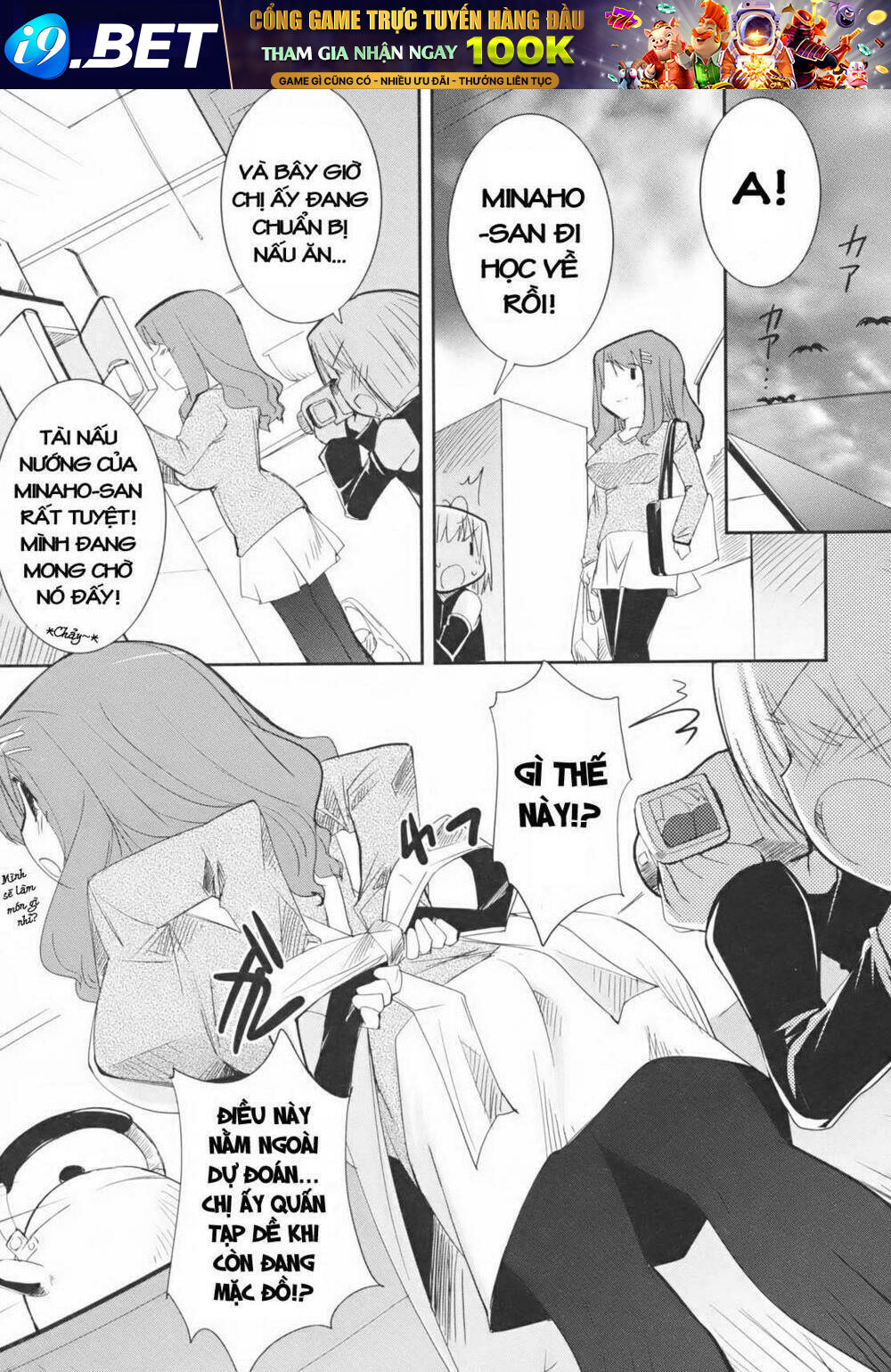 cherry x cherry chapter 9 4