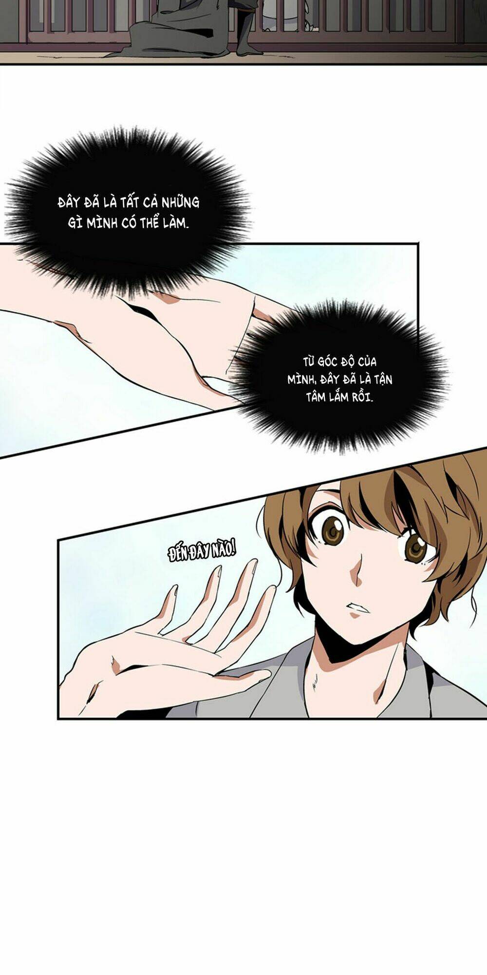 ảo mộng vương chapter 5 26