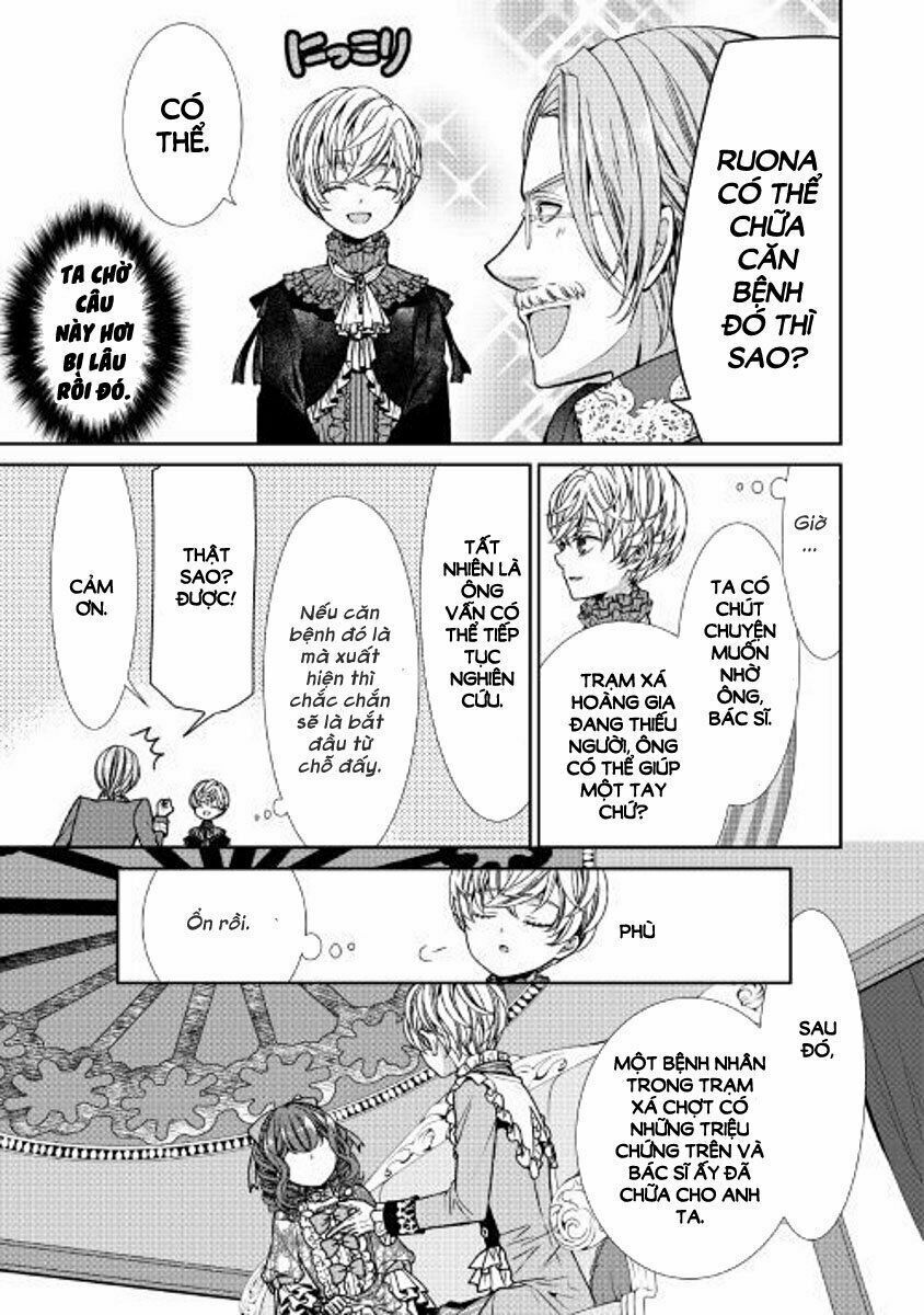 nhật ký theo dõi vị hôn thê tự nhận mình là nữ phụ phản diện 1 chapter 2 21