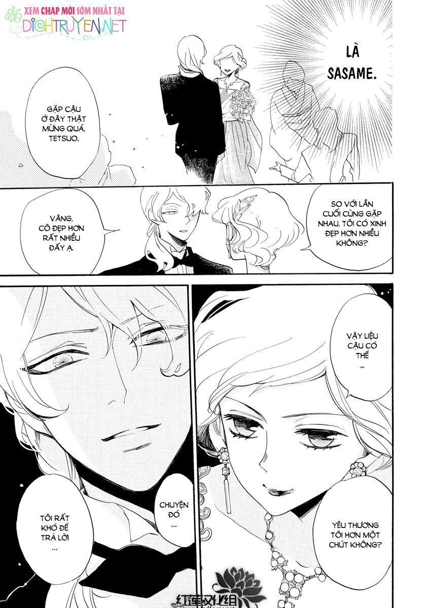 nin koi chapter 6 17