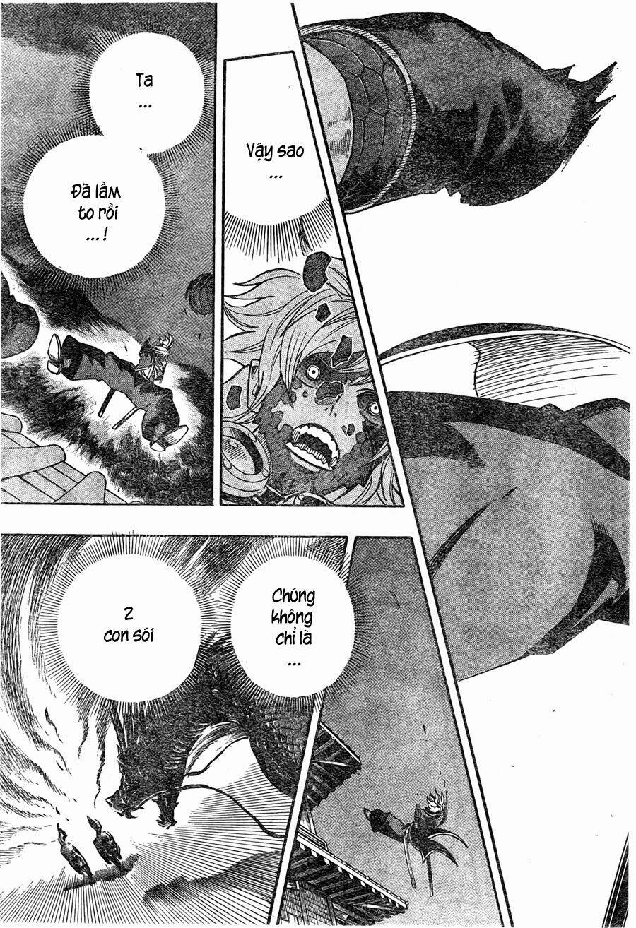 yoakemono chapter 17 5