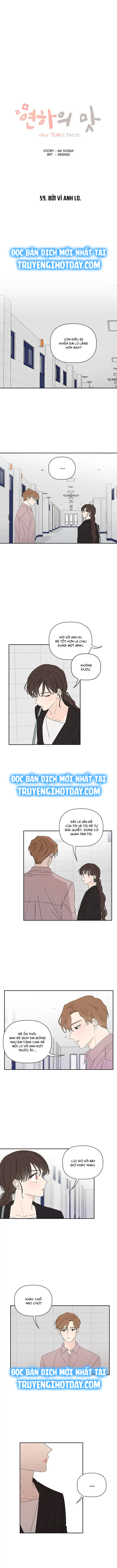hương vị năm mới chapter 59 1