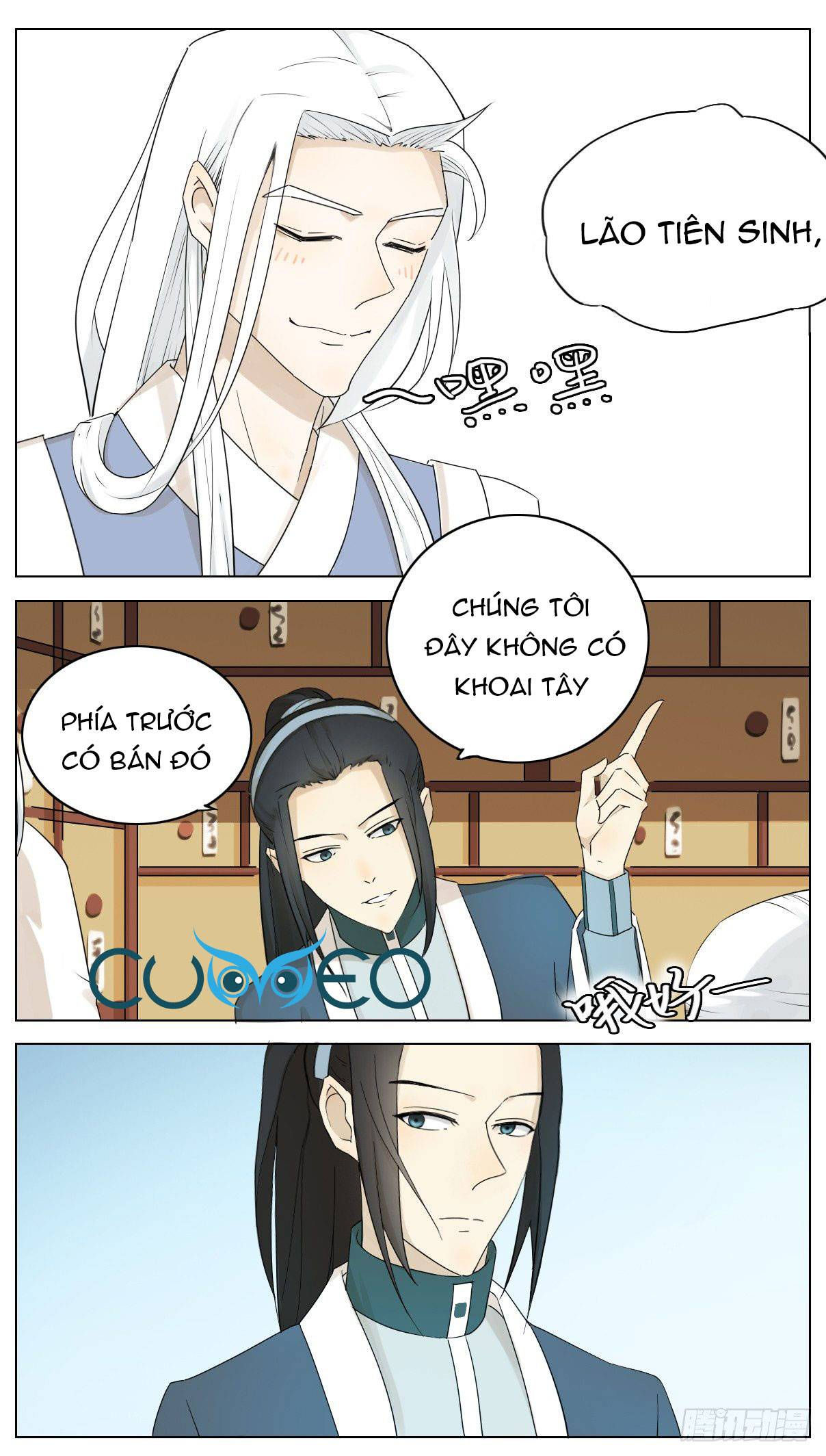 diệp công bất hảo long chapter 4 7