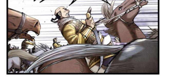 máy mô phỏng nhân sinh của lữ bố chapter 17 160