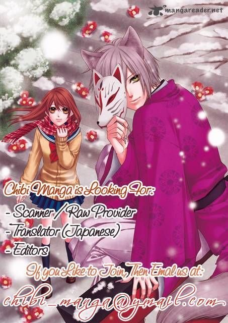 ayakashi hisen chapter 10 4