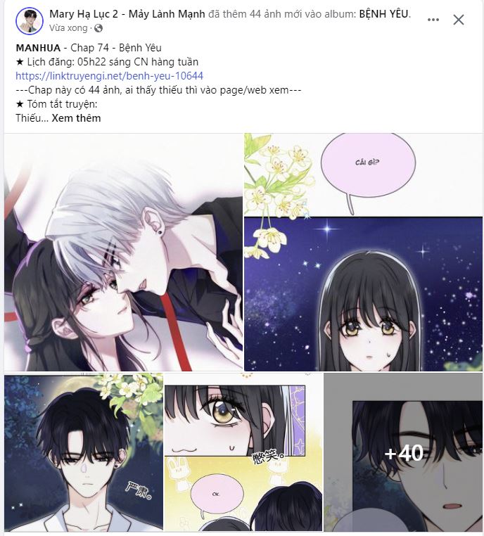 bệnh yêu chapter 74.1 1