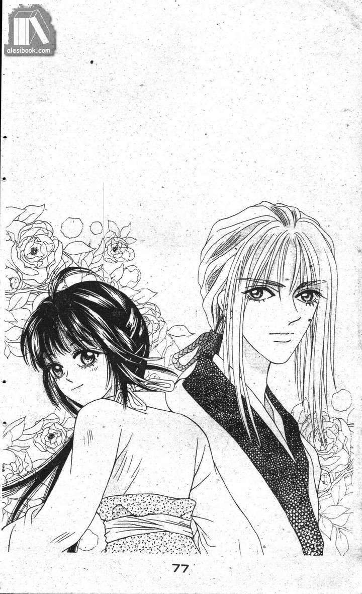 ban mai xanh chapter 18 36