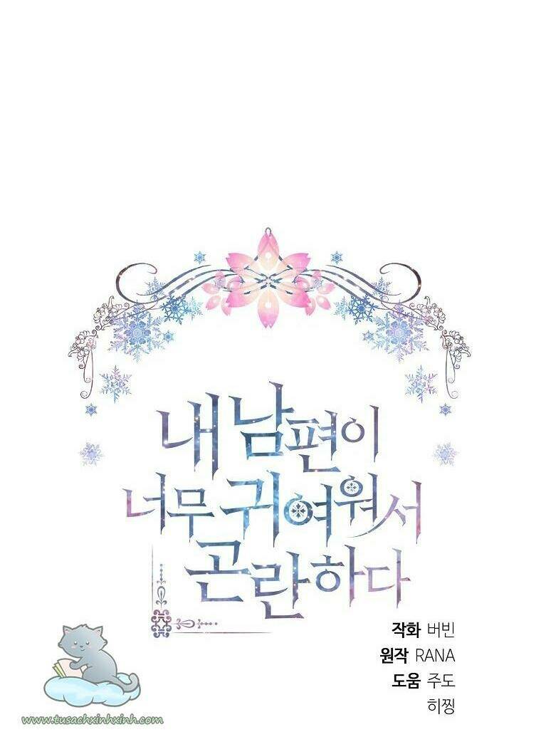 chồng em dễ thương chết mất thôi! chapter 35 19