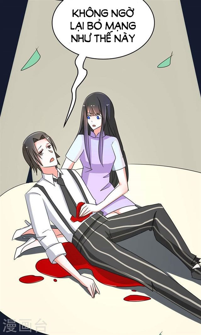 Dân Quốc Yêu Văn Lục chapter 88 - Trang 2