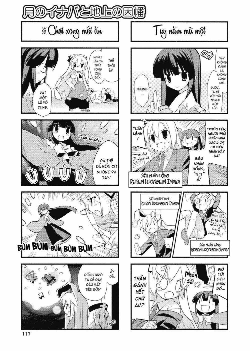 inaba mặt trăng và inaba trái đất chapter 11 5
