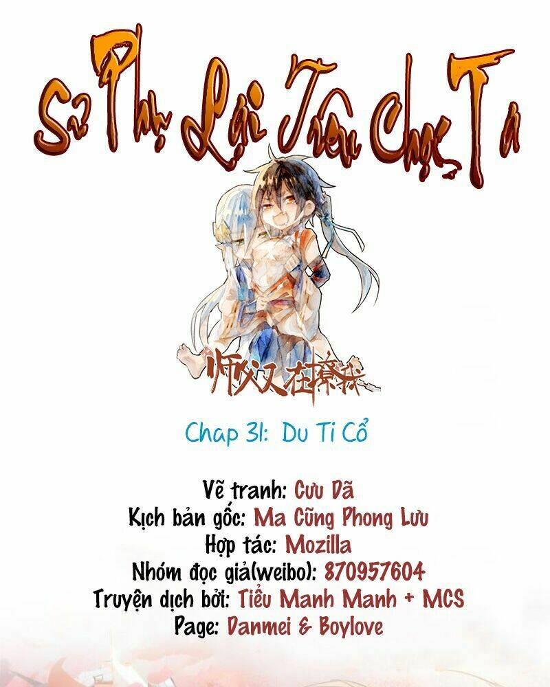 sư phụ lại trêu chọc ta chapter 31 3