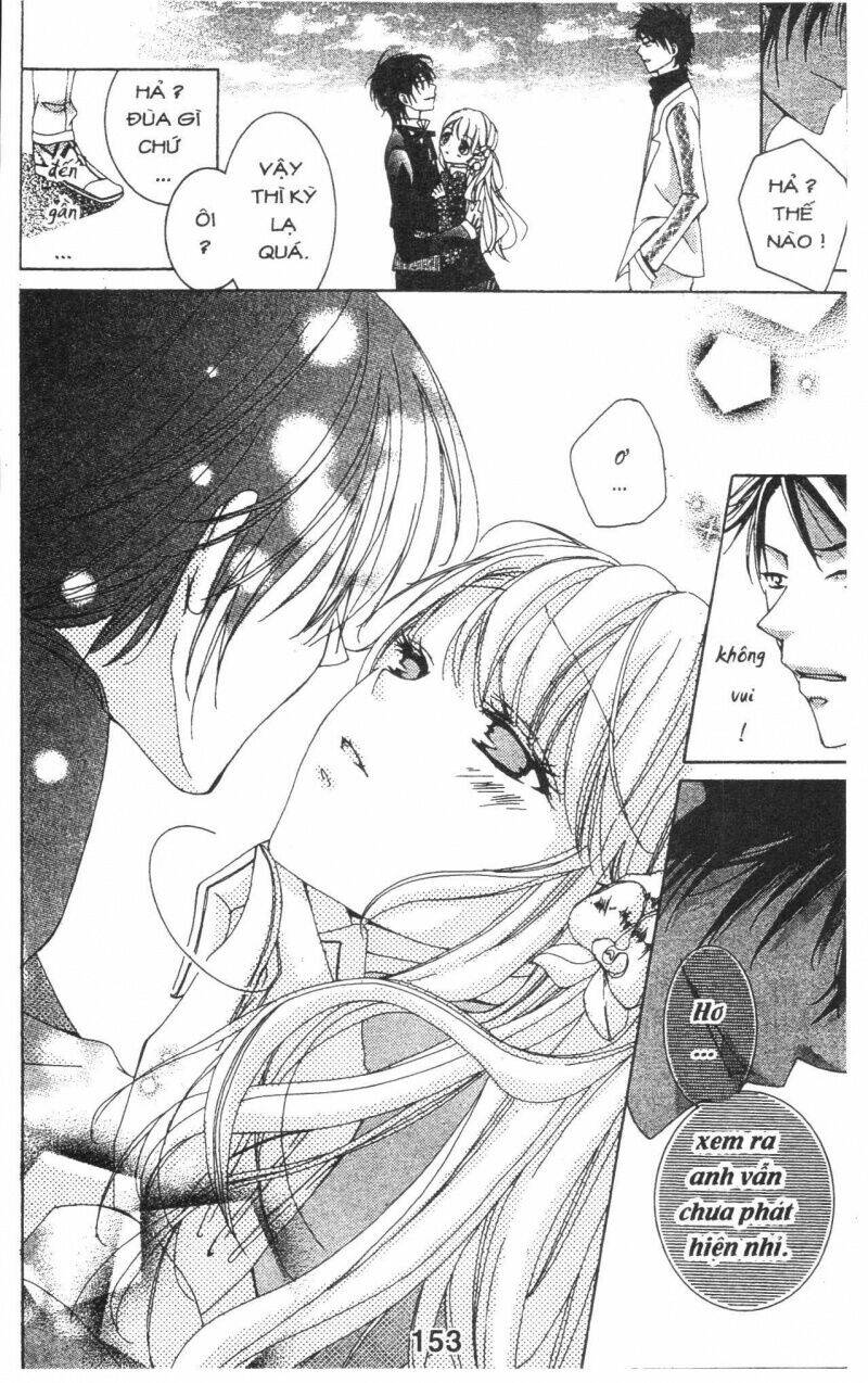 amai akuma ga warau chapter 6 4