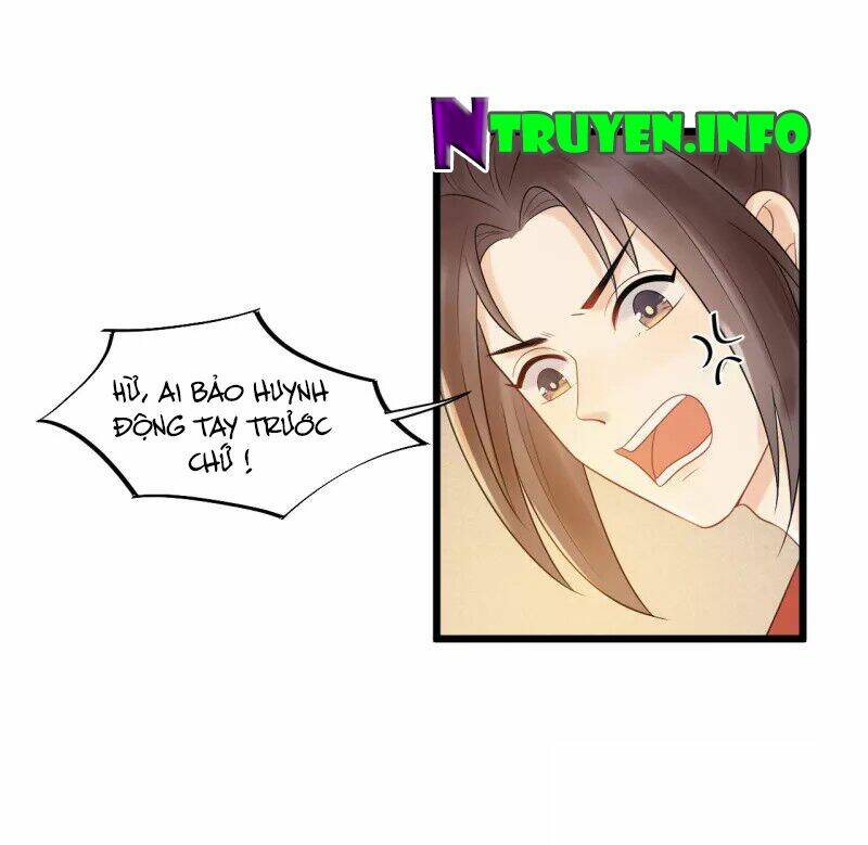 tư thế chính xác cùng bệ hạ yêu đương chapter 31.1 3